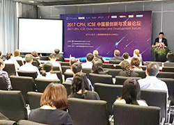 CPhI��ICSE�Ї�չ�����c�lչՓ��