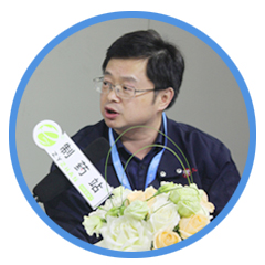 �W?2届API China