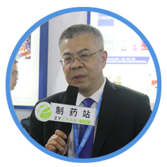 �W?2届API China