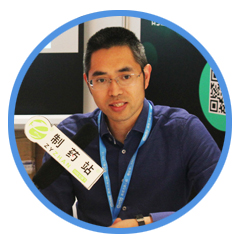 �W?2届API China