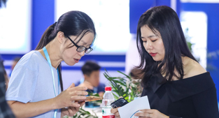 ��83��API China