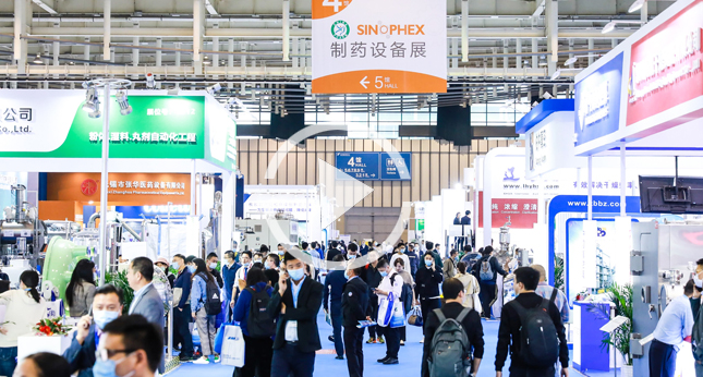API China