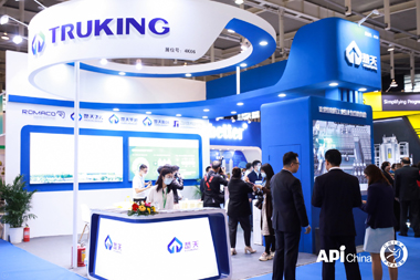 API China