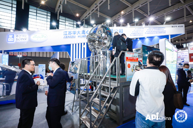 API China
