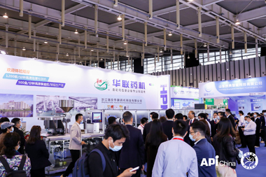 API China