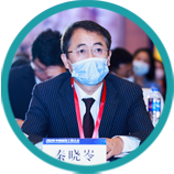 API China